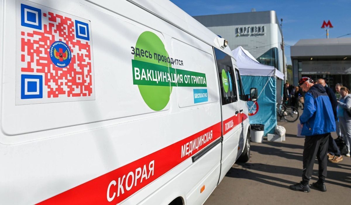 Врач перечислила основные симптомы «гонконгского» гриппа