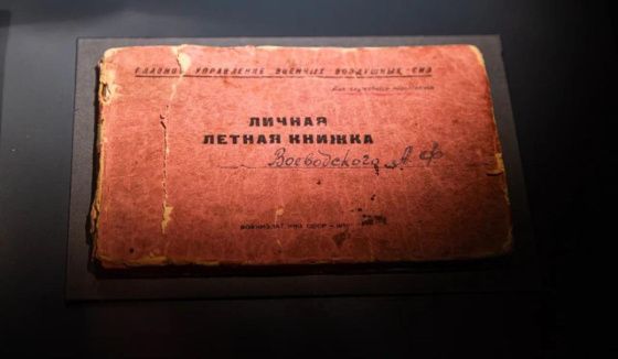 Масштабную экспозицию Музея Победы пополнил раритет из Курска