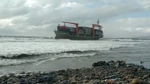 Спасатели вылетели на помощь терпящему бедствие контейнеровозу «Райсшайн»