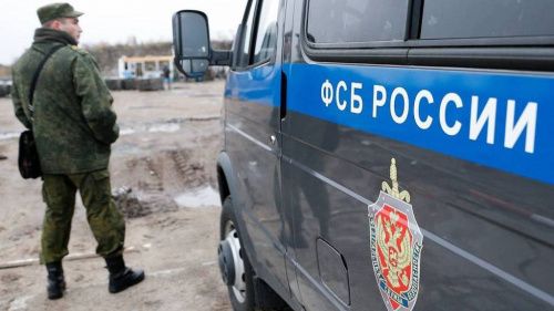 Российского школьника задержали за подготовку теракта