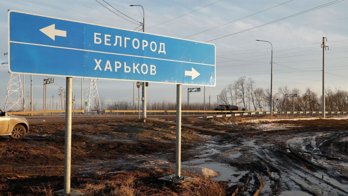 Украина снова обстреляла российскую территорию, есть пострадавшие