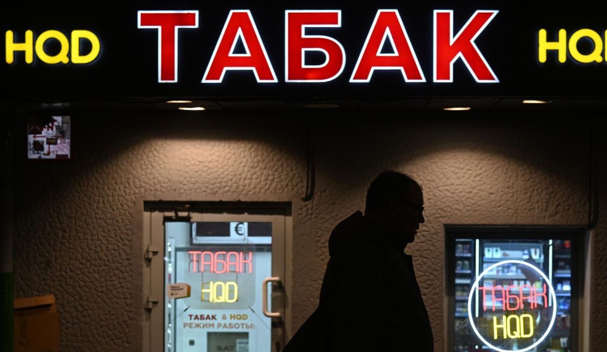 Регулятор получит право блокировать сайты с продажей табака без суда