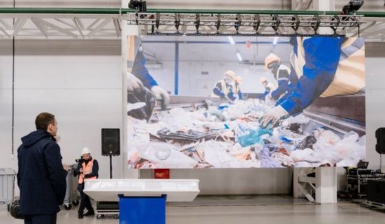 Открытие крупнейшего завода по переработке пластика состоялось в Подмосковье