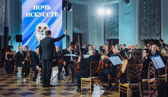 Для «Ночи искусств» в Москве подготовили свыше 400 мероприятий