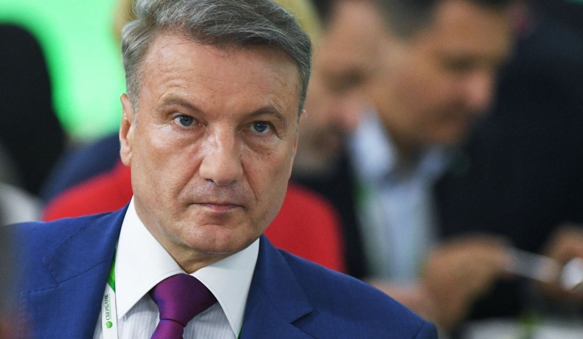 Греф сообщил о растущем интересе россиян к цифровым сервисам