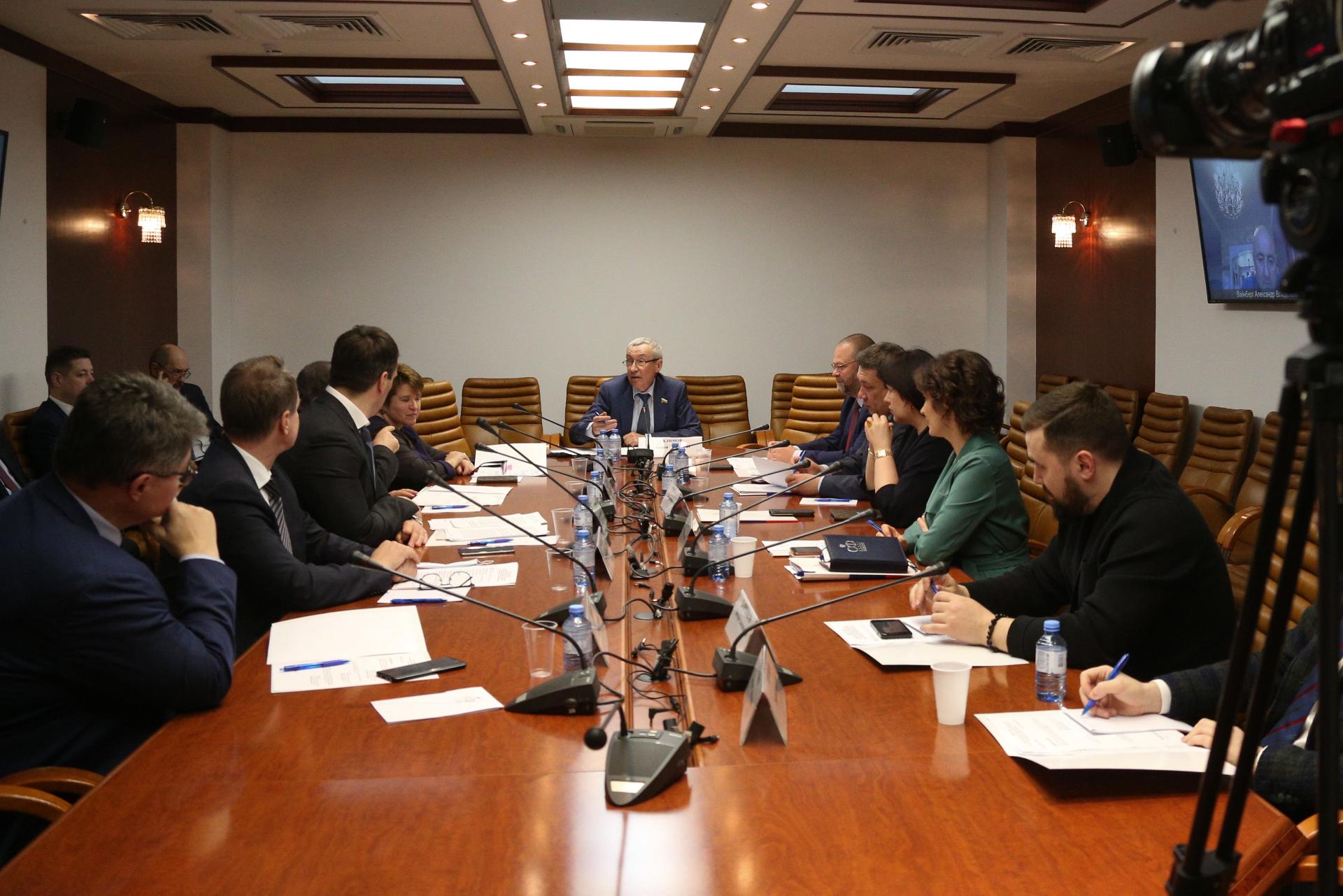 Заседание Временной комиссии СФ по защите государственного суверенитета и предотвращению вмешательства во внутренние дела РФ