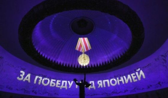 В Музее Победы пройдет мероприятие в честь окончания Второй мировой войны