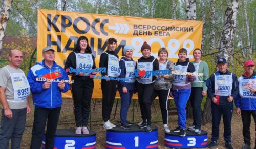 В Новосибирске 17 тысяч человек приняли участие в “Кроссе нации” 