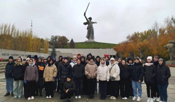 2,6 тысячи школьников совершили бесплатные туристические поездки по Волгоградской области