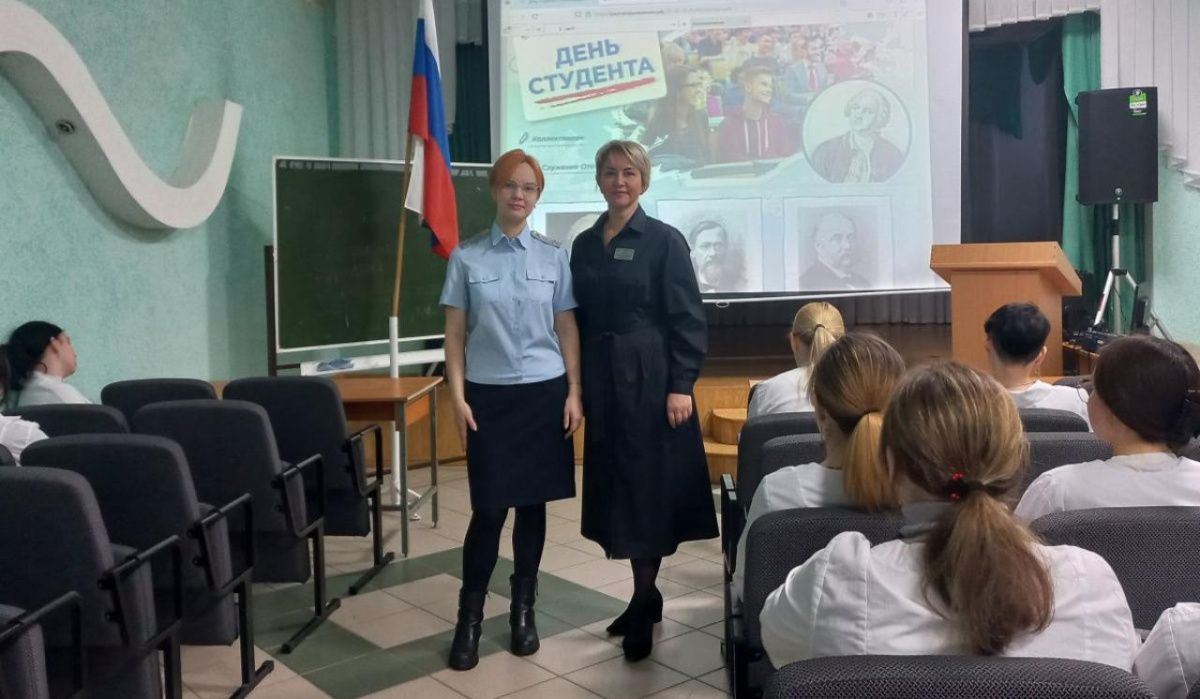 Чайковские полицейские приняли участие во всероссийской акции &quot;Студенческий десант&quot;