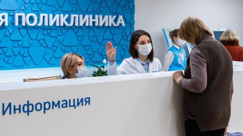 Более 150 млн рублей выделят на выплаты медицинским работникам в России