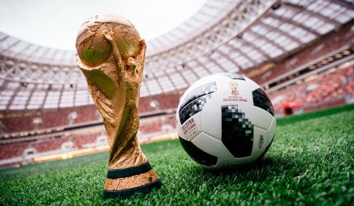 Через четыре года чемпионат мира по футболу примут сразу три страны