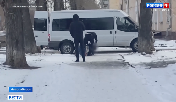 Новосибирец получил 13 лет тюрьмы за поддержку украинской армии финансово