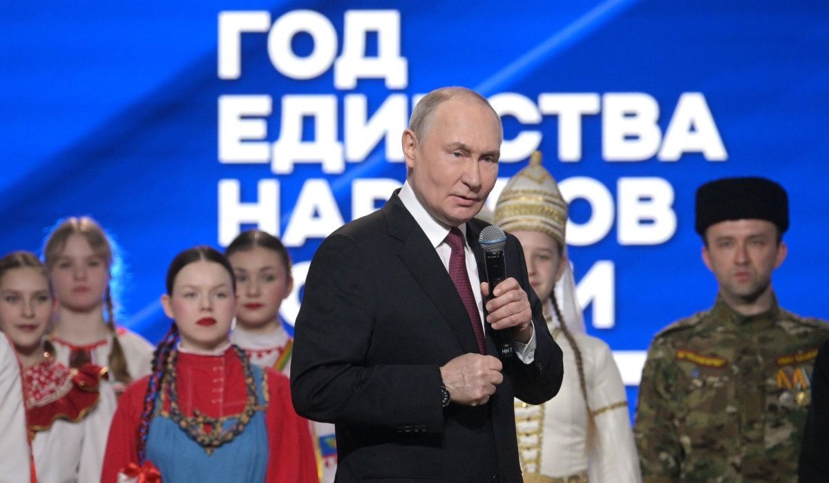 Путин торжественно открыл Год единства народов России