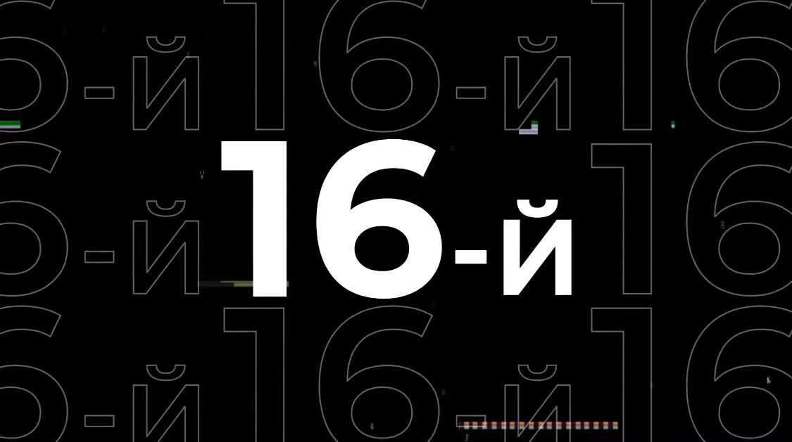 Технический релиз фильма Евгения Пригожина "16-й" состоится 7 ноября