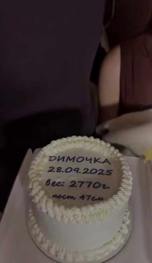 Безымянный.png