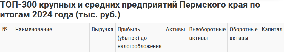 Безымянный1.png Безымянный1.png