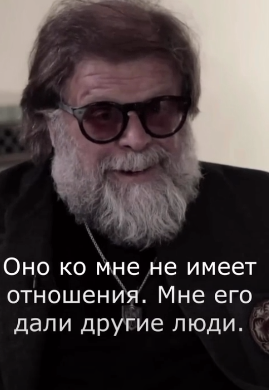 Безымянный.png