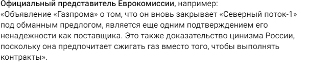 Снимок2.PNG