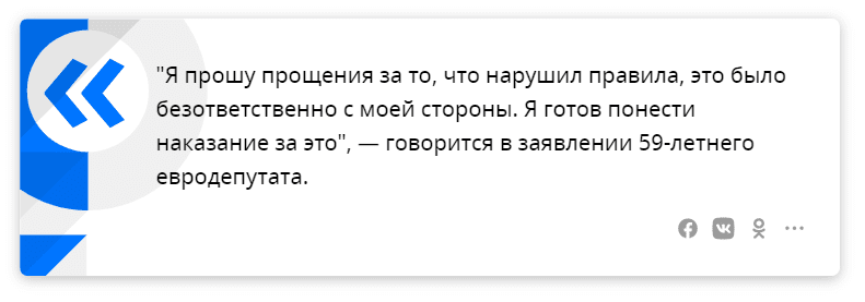 Журнал порно русских девок в форме (70 фото) - порно и эротика adv55.ru