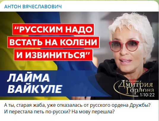 Вы точно человек?