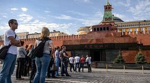 Новости