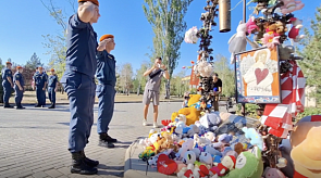Новости