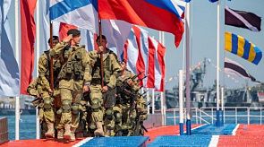 Новости
