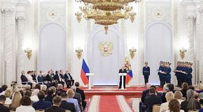 Новости