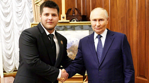 Новости