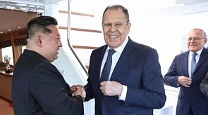 Новости