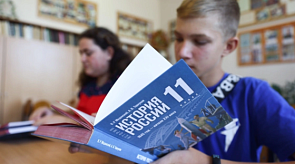 Новости
