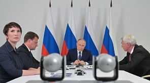 Новости