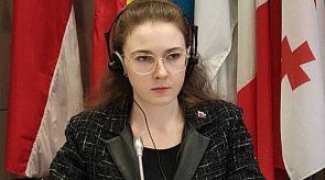Новости