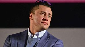 Новости
