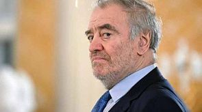 Новости