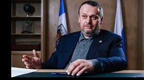 Новости