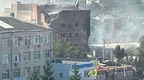 Новости