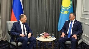 Новости