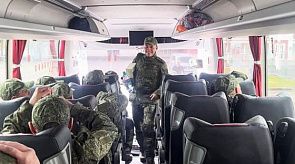 Новости