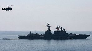 Новости