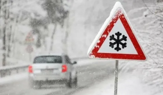 В Башкирию вместе со снегопадом придет потепление
