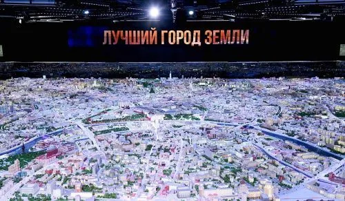 Шоу и викторины: как будет работать павильон «Макет Москвы» 10, 11 и 12 июня
