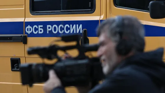 В России предотвратили организованный украинскими спецслужбами теракт