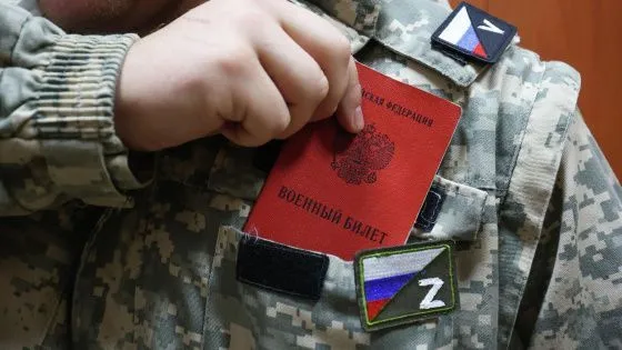 В России внесут изменения в закон о получении статуса ветерана боевых действий