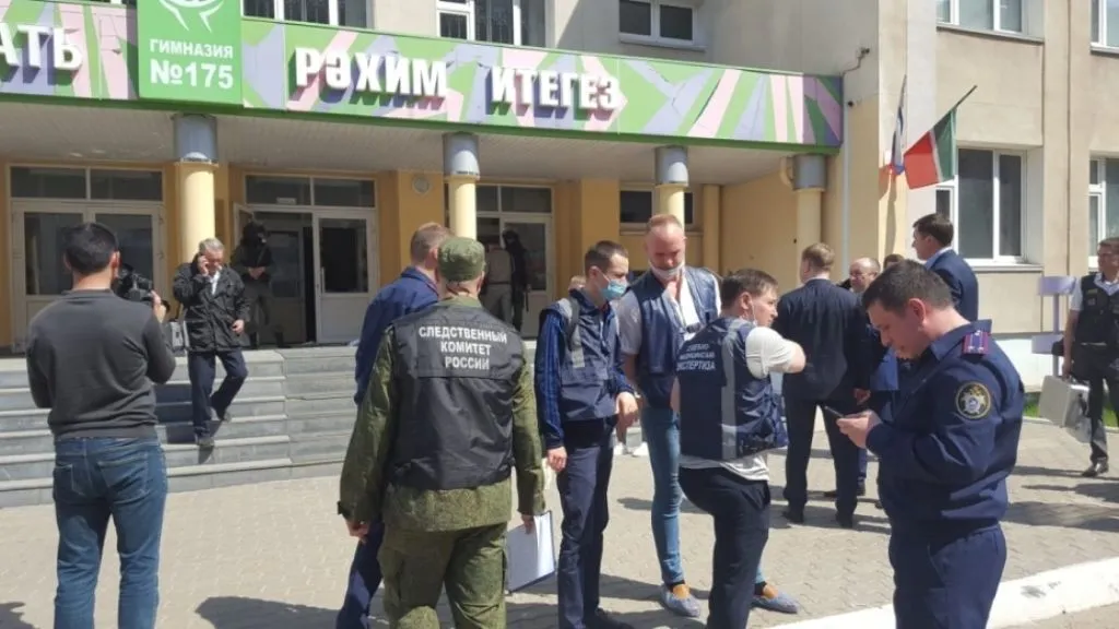 Возбуждено дело после массового убийства в школе в Казани