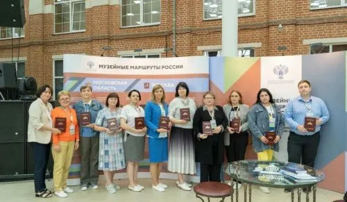 Научный сотрудник ГБУ-ДРКМ принял участие в мероприятии «Музейные маршруты России»