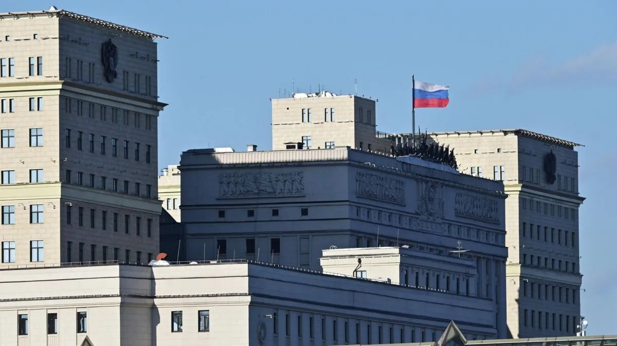 Минобороны заявило о пресечении атаки беспилотника на Москву