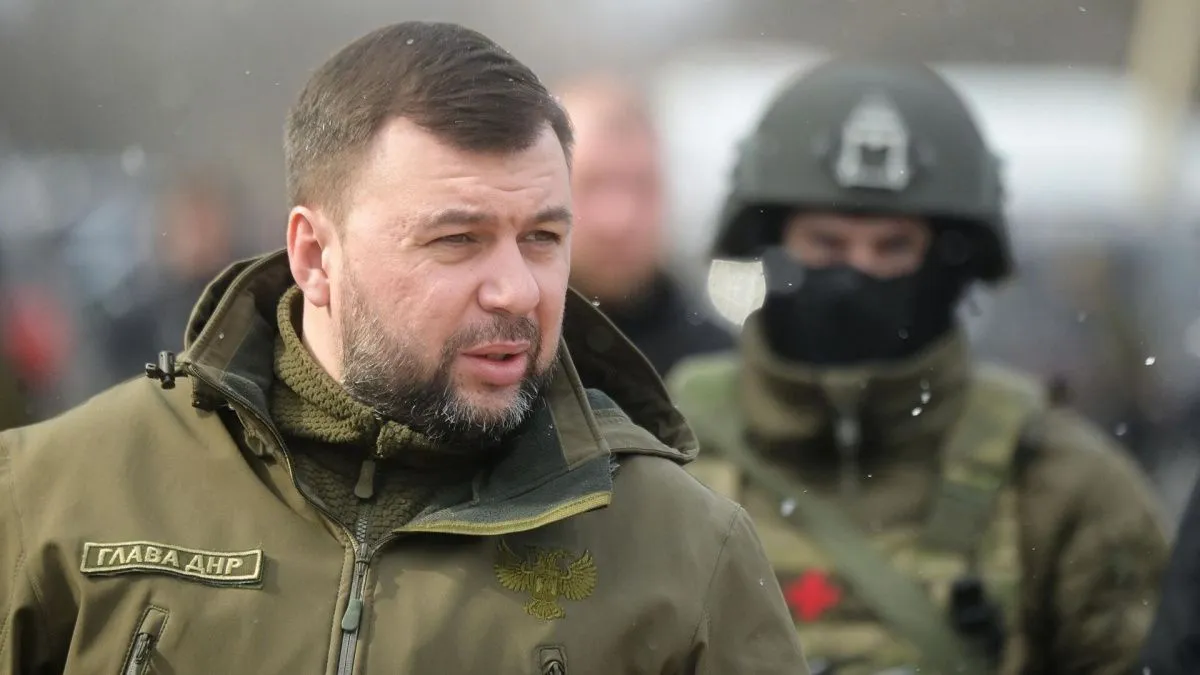 Стало известно о погибших при массовом обстреле Донецка со стороны ВСУ