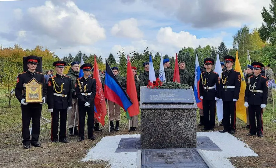 Сотрудники Донецкого музея приняли участие в акции «Международный сад мира и памяти защитников Отечества»